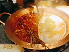 -山城鼎重庆老火锅(西安钟楼店)