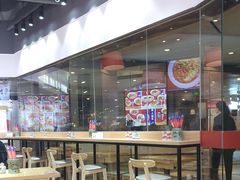 -魔都三兄弟酸辣粉·蘸卤炸串(虹桥万科店)
