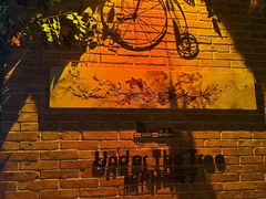 -树下时尚餐厅(翠园街店)