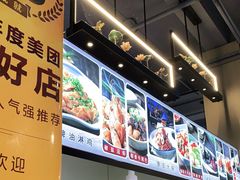 -百家鲜·杭帮菜