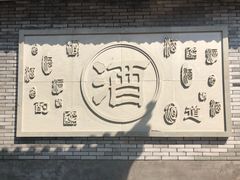 -黄陂区野村谷景区