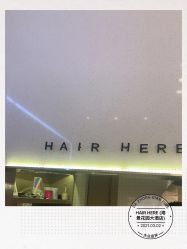 -HAIR HERE造型