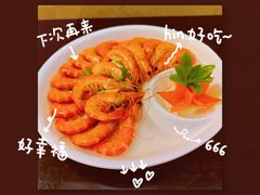 -苏州太湖假日酒店