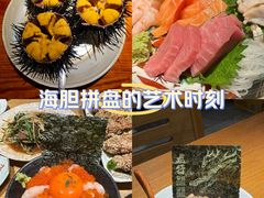 -桂马·日本料理·海胆·海鲜饭·酒场(民主广场店)