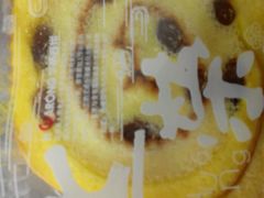 -华荣西饼屋(龙井店)