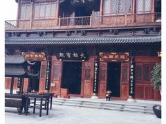-厦门鸿山寺