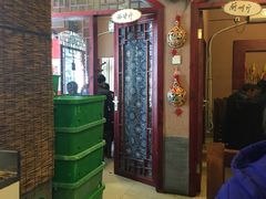 -左陕右甘(亚运村店)