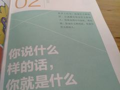 -博览书店(番禺石楼店)