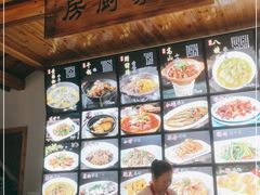 -王家厨房(新华路店)