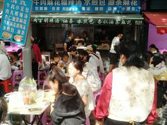 -东仓门早市