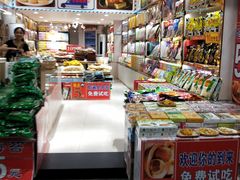 -黄胜记肉干(思明店)