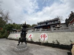 -国恩寺