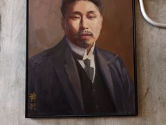 -東茅街茶馆