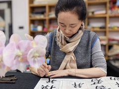 -曦辰书院·书法篆刻