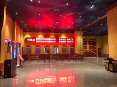 -青岛东方影都融创电影世界