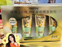 -山姆会员商店(上海浦东店)
