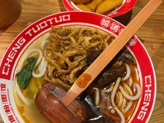 -秤砣砣·湖南粉面馆(青年路店)