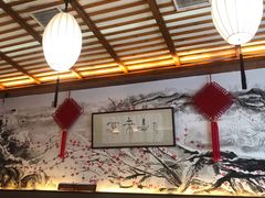 -笑来喜馄饨小笼工坊店(湖滨街店)
