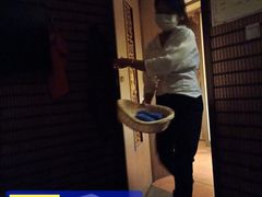 -御轩足道·SPA·养生·保健(瑞金北路店)