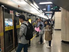 -陆家浜路(地铁站)