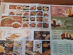 菜单-九转小磨(凯德店)