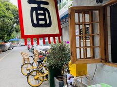 -齐轩居私房特色菜(光荣北路店)