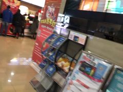 -幸福蓝海国际影城(崇安寺T12店)
