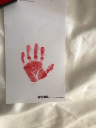 -诗安嘉康月子中心(未来方舟店)