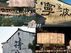 -晓琦农家菜馆·地道农家菜