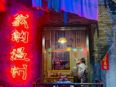 -五马集·海鲜·温州大牌档(黑金冠五马街十字路口店)