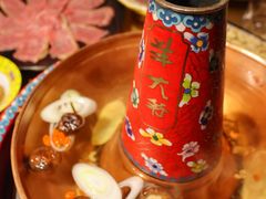 -羊大爷涮肉(亮马桥店)