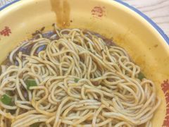 -十八梯邓凳面(大坪正街店)