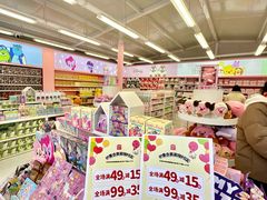 -王府井奥莱临潼小镇(临潼店)
