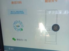 -大玩家(芝罘万达广场店)