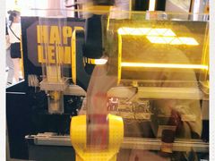 -快乐柠檬happylemon(日月光店)