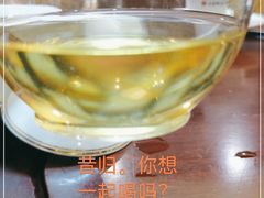 -七彩云南茶(七彩云南第壹城店)