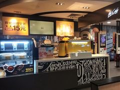-麦当劳(东直门外大街店)