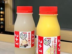 -点点绿(油麻地站店)