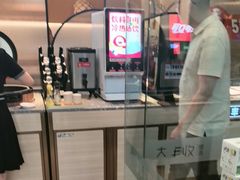 -大丰收脆鱼(浦西万达店)