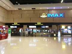 -万达影城(淮安水渡口万达广场IMAX激光店)