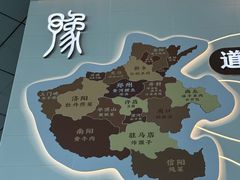 -郑州新郑国际机场-T2航站楼