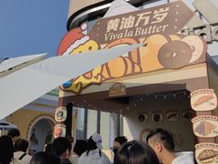 -民盈·国贸城