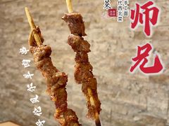 -大师兄·手工面·西北菜(美的悦然广场店)