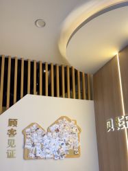 -贝影FACE亲子摄影(宁波区总店)