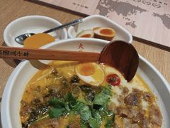 -味千拉面(南昌杉杉奥特莱斯广场店)