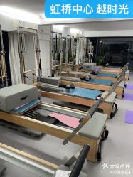 -康舒普拉提工作室control pilates