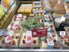 -味多美(民星路店)