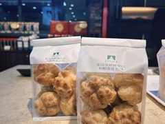 -秋林食品(秋林公司店)