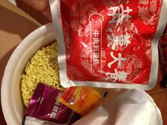 昇恒昌免税店(桃园机场二店)-升恒昌免税商店(桃园国际机场店)