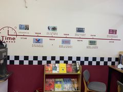 -兔师傅(秦岭路二店)